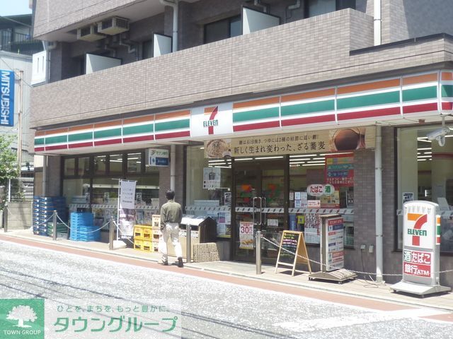 コンビニ　★★セブンイレブン（コンビニ）まで460m