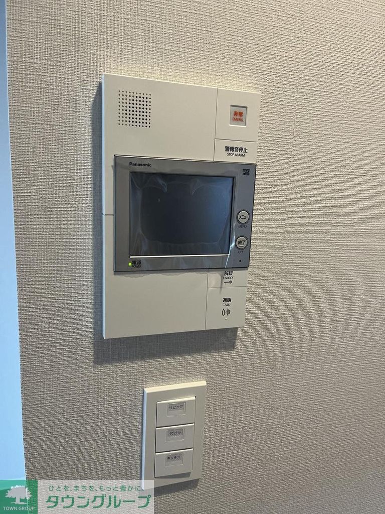 セキュリティ　設備