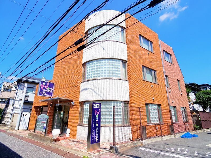 病院　なおとデンタルオフィス（病院）まで769m