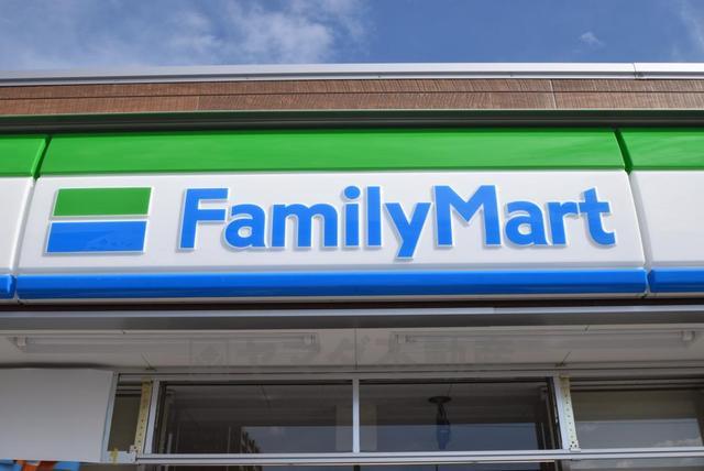 コンビニ　ファミリーマート　宇都宮下戸祭（コンビニ）まで283m