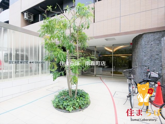 エントランス　「暮らしの設計図は、ここから始まります。」