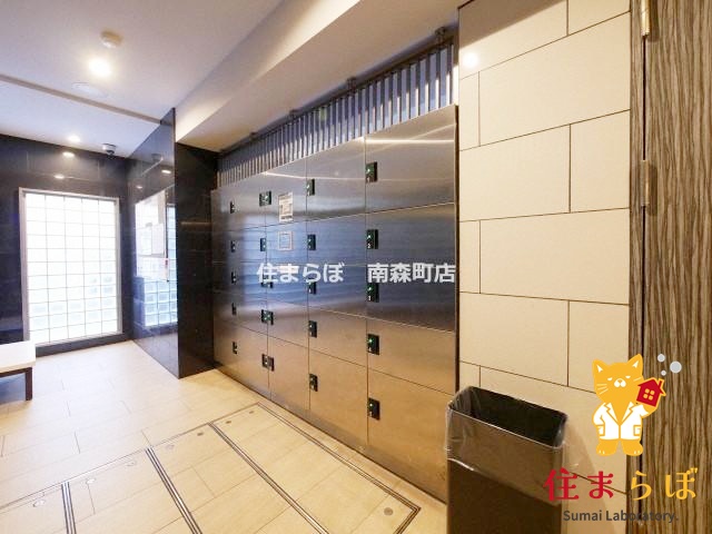 その他共有部分　「毎日をちょっと丁寧にする一歩を、一緒に。」