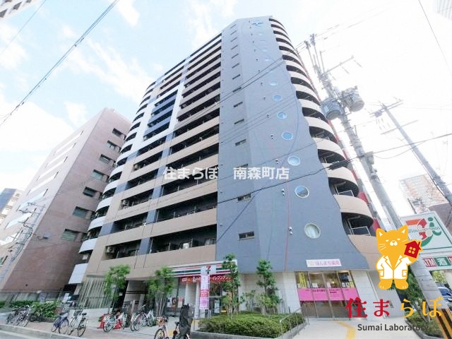 建物外観　「見ないで終わるには、惜しすぎる。」