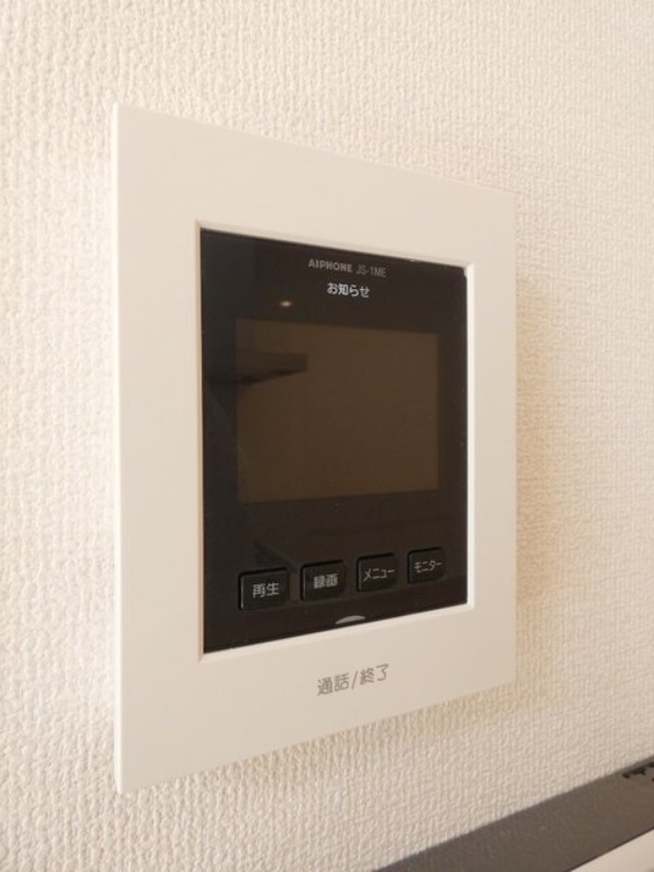 セキュリティ　図面と現状に相違がある場合には現状を優先