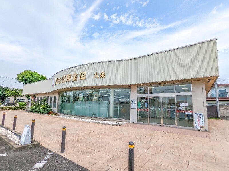 銀行　桐生信用金庫大泉支店（銀行）まで1426m