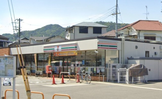コンビニ　セブンイレブン　箕面坊島1丁目店（コンビニ）まで399m