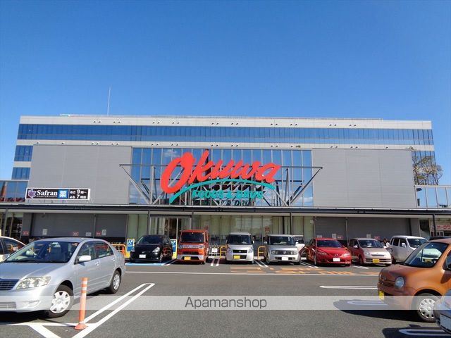スーパー　オークワ本社中島店（スーパー）まで708m
