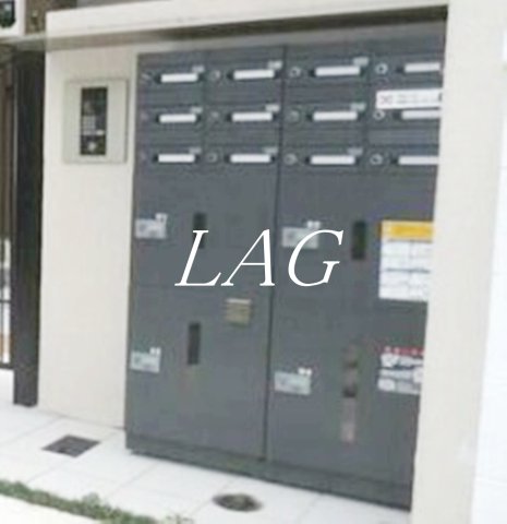 その他共有部分　宅配ボックスです。