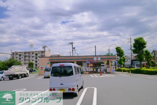 飲食店　セブンイレブン（飲食店）まで680m