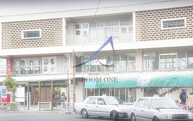 その他　蕨駅（その他）まで1845m