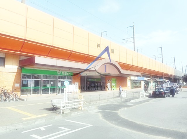 その他　戸田駅（その他）まで4107m