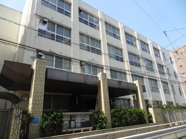 小学校　大阪市立鷺洲小学校（小学校）まで393m