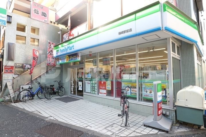 コンビニ　ファミリーマート篠崎駅前店（コンビニ）まで130m