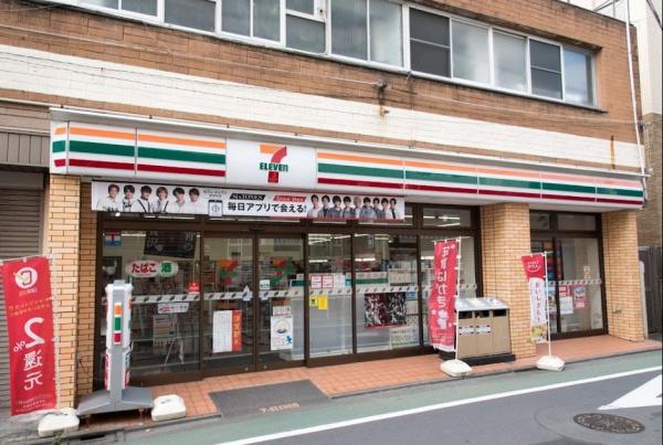コンビニ　セブンイレブン世田谷池ノ上駅南店（コンビニ）まで83m