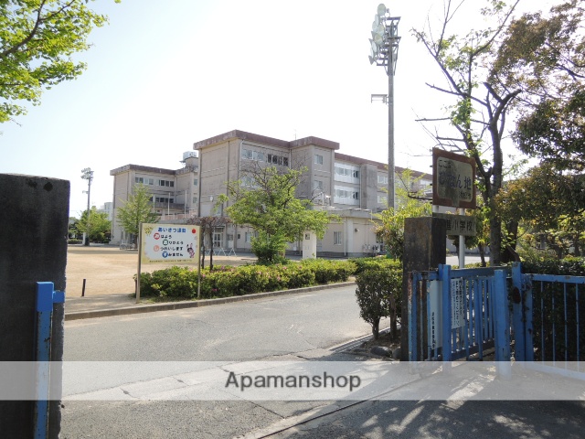 小学校　与進小学校（小学校）まで556m