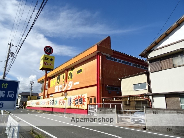 スーパー　酒のガリバー市野店（スーパー）まで760m