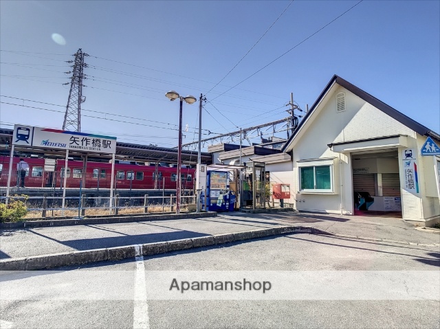 その他　名鉄矢作橋駅（その他）まで163m