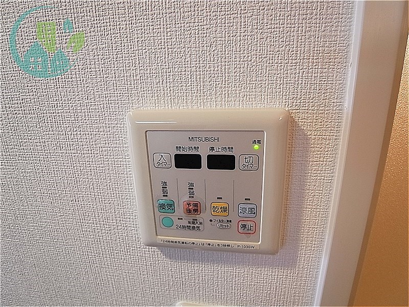 その他設備　シャインビュー六甲