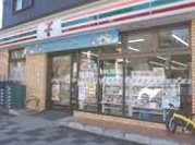 コンビニ　セブン-イレブン 横浜川島町店（コンビニ）まで1321m