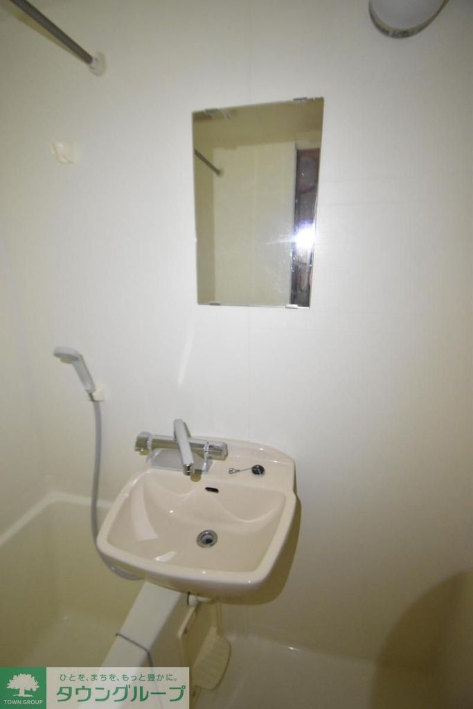 洗面設備　★お問い合わせはタウンハウジング町田店まで★