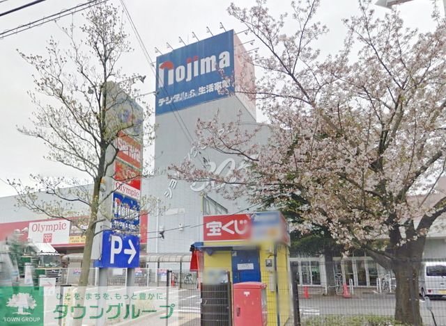 スーパー　sanwa忠生店（スーパー）まで530m