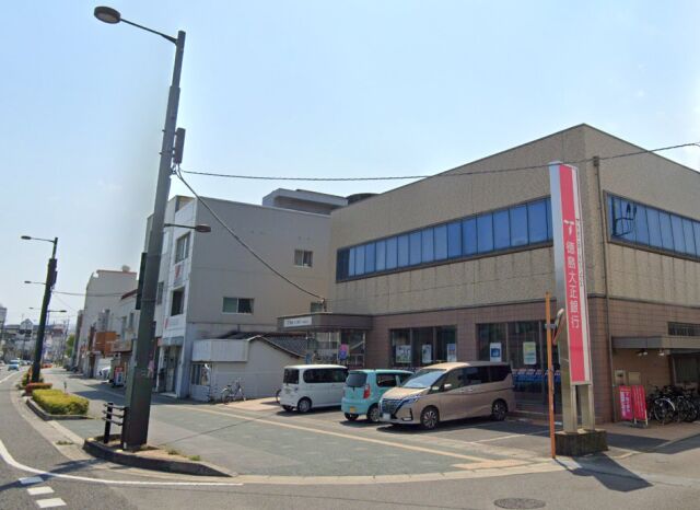 銀行　（株）徳島大正銀行 渭北支店（銀行）まで610m