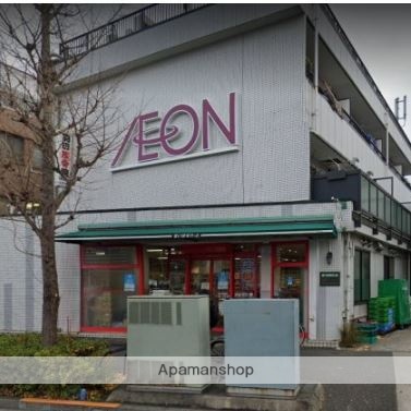 スーパー　まいばすけっと大鳥居駅南店（スーパー）まで540m