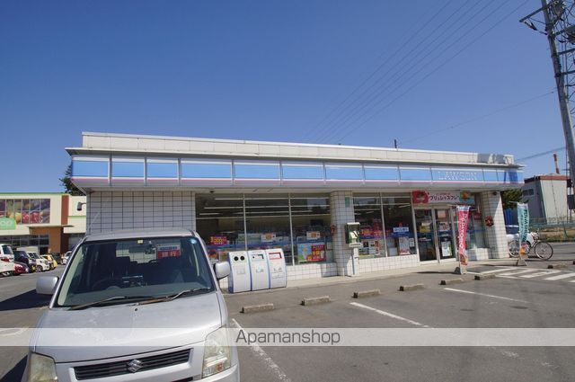 コンビニ　ローソン（コンビニ）まで1723m