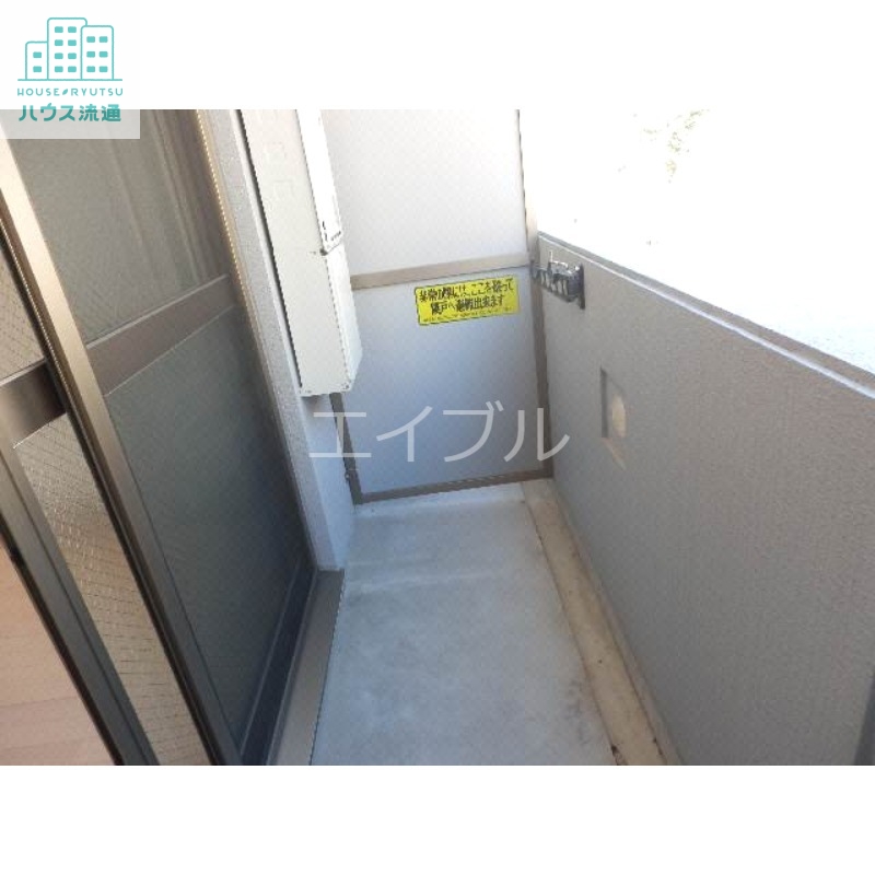 バルコニー　※別号室写真