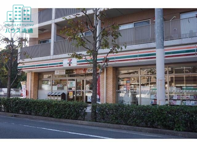 コンビニ　セブンイレブン長崎道ノ尾店（コンビニ）まで283m
