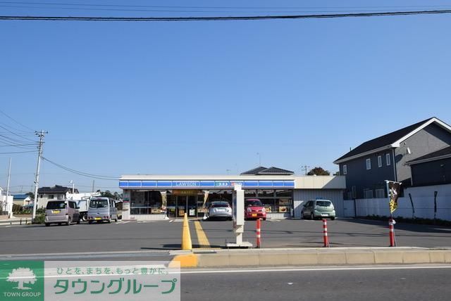 コンビニ　ローソン（コンビニ）まで191m