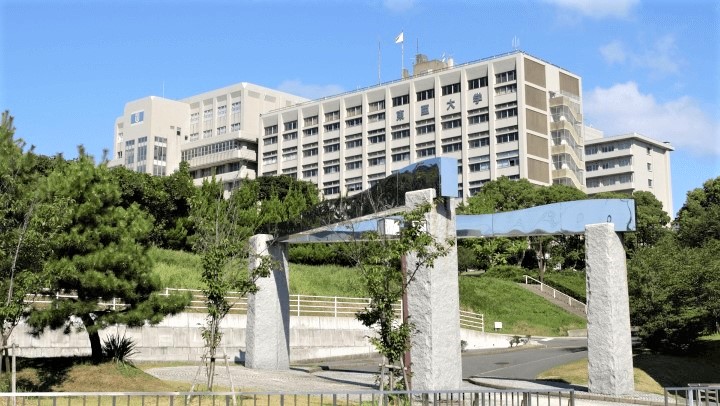 大学・短大　私立東亜大学（大学・短大）まで1231m