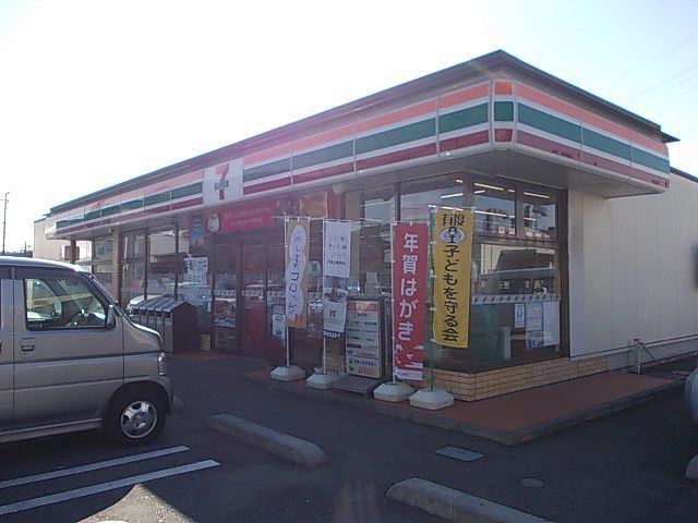 コンビニ　セブンイレブン（コンビニ）まで600m