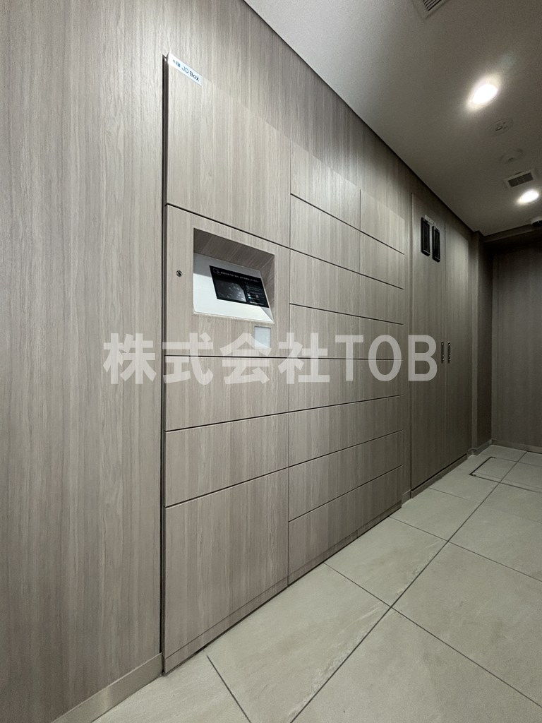 その他共有部分　宅配ボックス