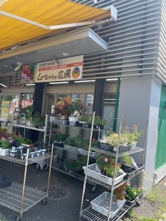 スーパー　JA東京むさし 武蔵野新鮮館 ムーちゃん広場（スーパー）まで706m