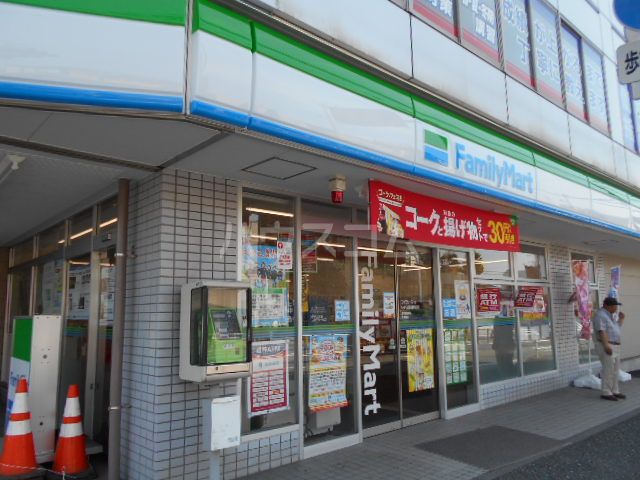 コンビニ　ファミリーマート いずみ踊場駅前店（コンビニ）まで292m