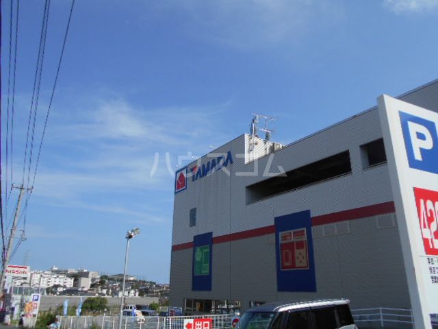 その他　ヤマダ電機 テックランド戸塚店（その他）まで324m
