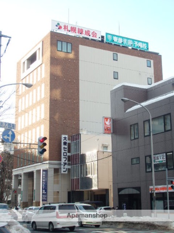 その他　札幌練成会（その他）まで482m