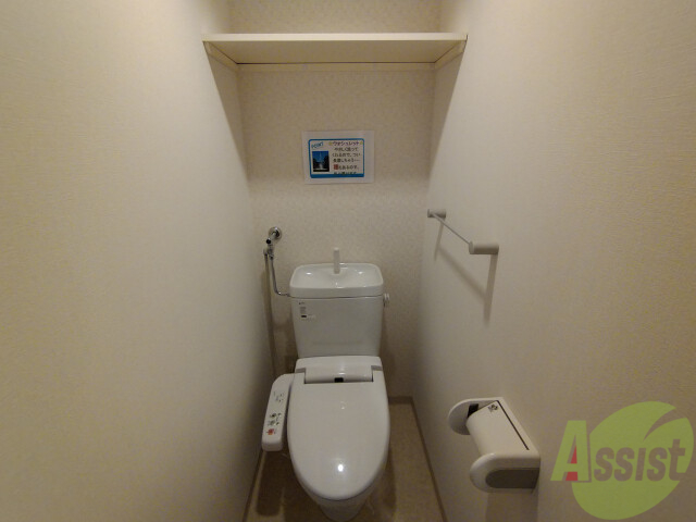 トイレ　ウォシュレット機能がついたトイレです。安心して使用できますね