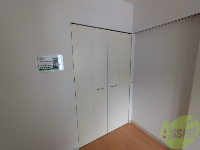 収納　寝室の収納です。部屋がすっきり片付きます。