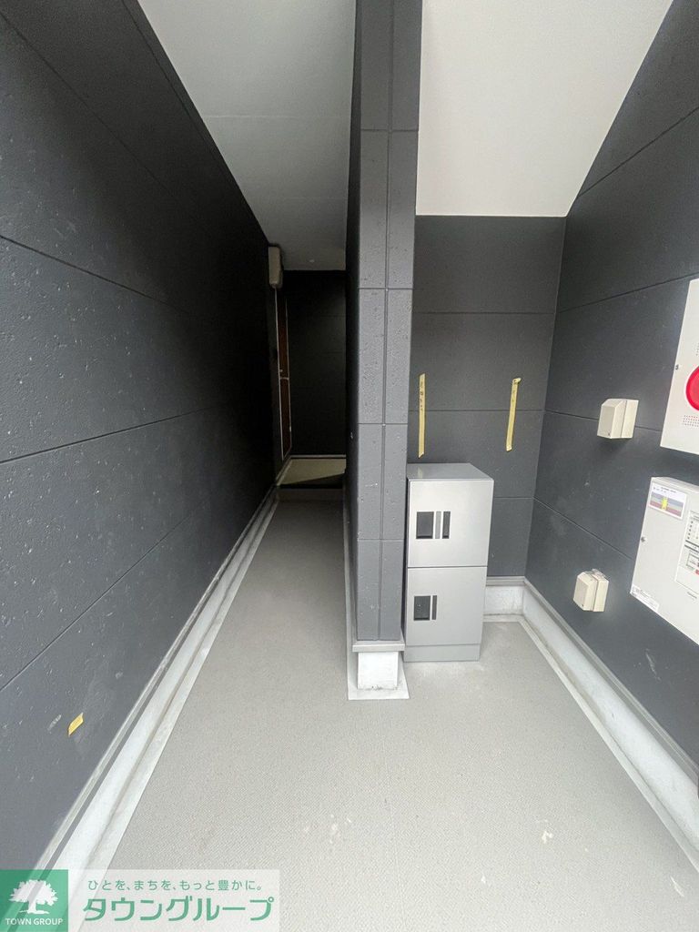 その他共有部分　共有部分