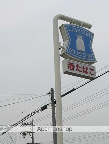 コンビニ　ローソン（コンビニ）まで100m