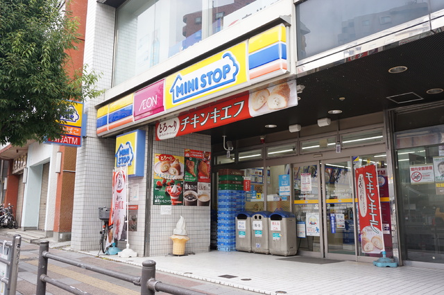 コンビニ　ミニストップ仙台長町１丁目店（コンビニ）まで620m