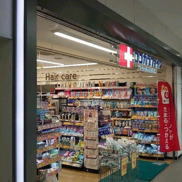 ドラックストア　ココカラファインJR茨木駅店（ドラッグストア）まで515m