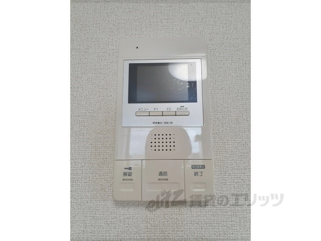 セキュリティ　ドアフォン（ＴＶ含）