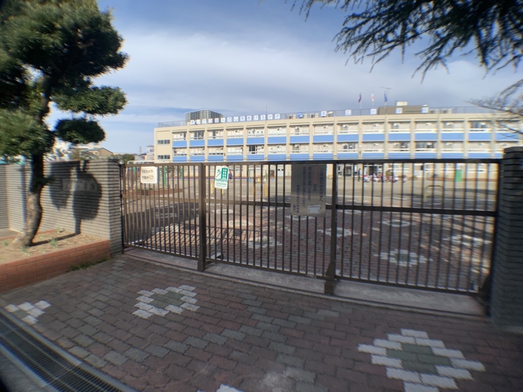 小学校　葛飾区立末広小学校（小学校）まで386m