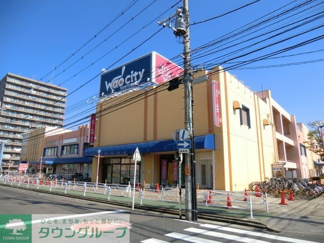 スーパー　カスミフードスクエア三郷駅前店（スーパー）まで848m