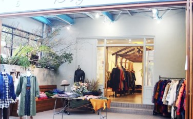 その他　シグマ（その他）まで889m