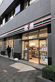 コンビニ　セブンイレブン（コンビニ）まで1628m