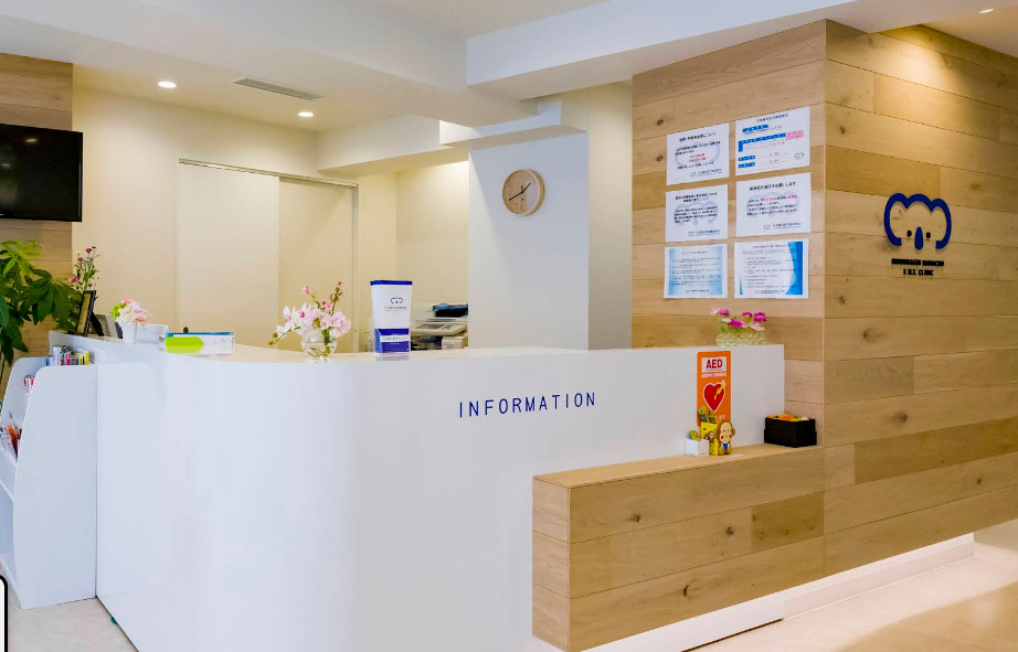 病院　日本橋浜町耳鼻咽喉科（病院）まで1615m